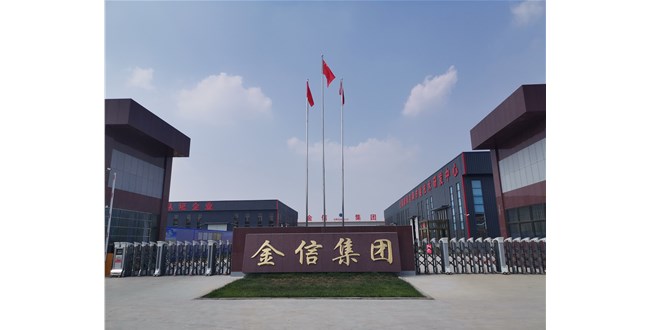 金信頭條 |紡織有多卷？原材料價(jià)格上漲， 接單改善，卻虧得一敗涂地！降本增效才是內(nèi)卷中生存的王道！